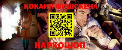 мяу мяу мука Малоярославец