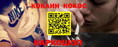 PSILOCYBIN Мариинск