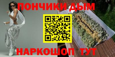 PSILOCYBIN Мариинск