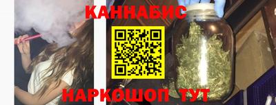 PSILOCYBIN Мариинск