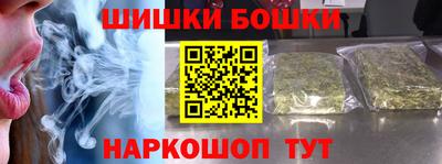 мяу мяу мука Малоярославец