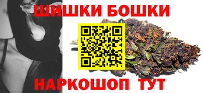 PSILOCYBIN Мариинск