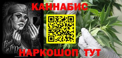 PSILOCYBIN Мариинск