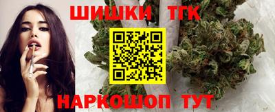 PSILOCYBIN Мариинск