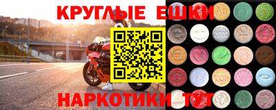мяу мяу мука Малоярославец