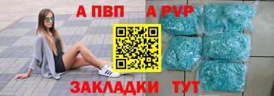 мяу мяу мука Малоярославец