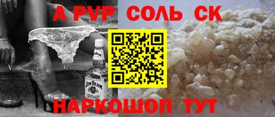 PSILOCYBIN Мариинск