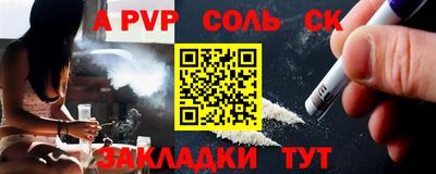мяу мяу мука Малоярославец