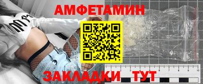 мяу мяу мука Малоярославец