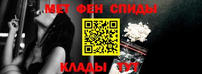 PSILOCYBIN Мариинск