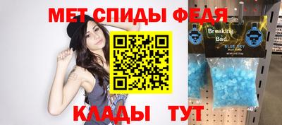мяу мяу мука Малоярославец