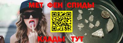мяу мяу мука Малоярославец