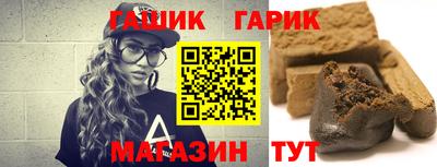 мяу мяу мука Малоярославец